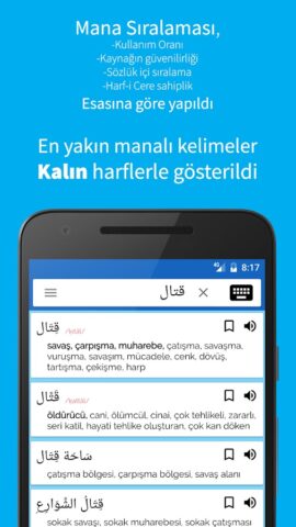 Arapça Türkçe Sözlük для Android — скриншот 2