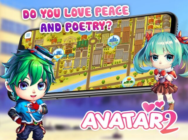 AvatarHD для Android — скриншот 5