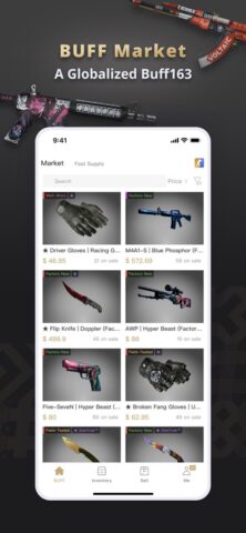 BUFF Market для iOS — скриншот 1