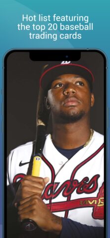 Beckett Baseball для iOS — скриншот 2