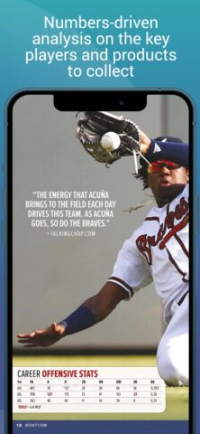 Beckett Baseball для iOS — скриншот 4