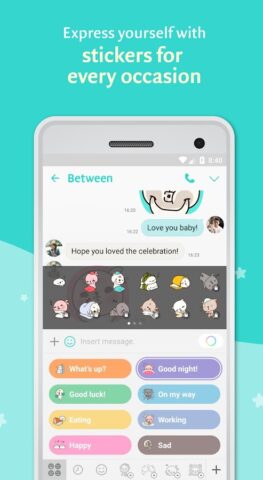 Between — Private Couples App — скриншот 4