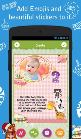 Приглашение на День Рождения для Android — скриншот 2