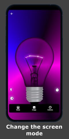ультрафиолетовый свет для Android — скриншот 3