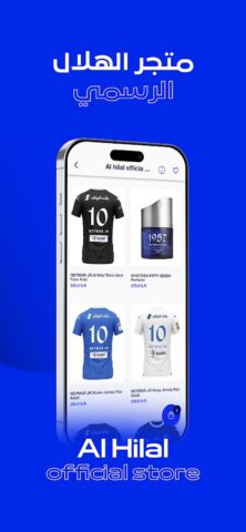 Blu для Android — скриншот 2