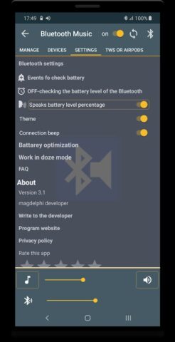 Bluetooth Music Widget Battery для Android — скриншот 5