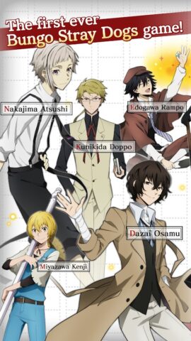 Bungo Stray Dogs: TotL для Android — скриншот 2
