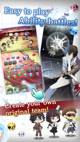 Bungo Stray Dogs: TotL для Android — скриншот 5