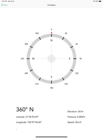 CPU-x Dasher Battery life z id для iOS — скриншот 3