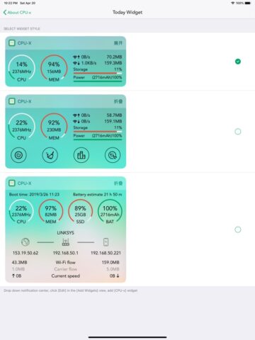 CPU-x Dasher Battery life z id для iOS — скриншот 4