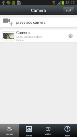 CamHi для Android — скриншот 1