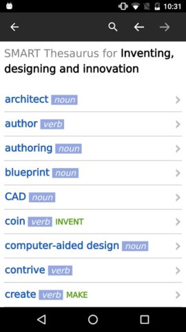 Cambridge English Dictionary для Android — скриншот 5