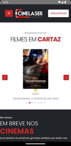 Cine Laser Cinemas для Android — скриншот 2