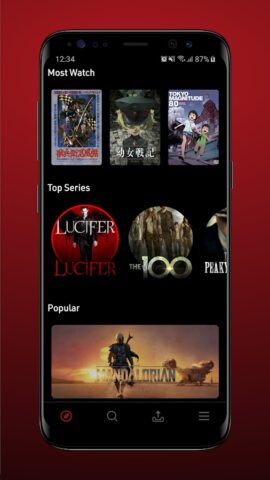 Cinema Box для Android — скриншот 3
