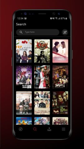 Cinema Box для Android — скриншот 5