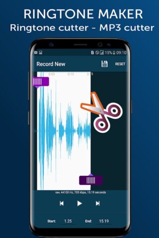 3310 мелодия для Android — скриншот 2