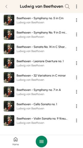 Классическая Музыка для Android — скриншот 5