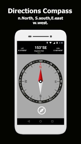 Направленный компас для Android — скриншот 1