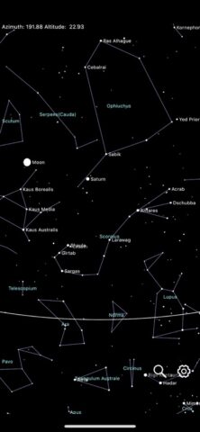 Звездная карта для iOS — скриншот 1
