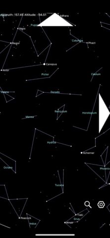 Звездная карта для iOS — скриншот 4