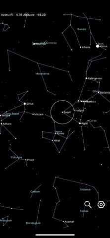 Звездная карта для iOS — скриншот 5