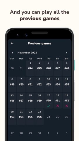 Contexto для Android — скриншот 4