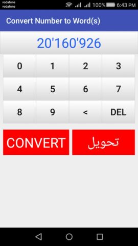 Convert Number to Word для Android — скриншот 1