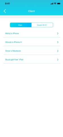 D-Link Wi-Fi для iOS — скриншот 5