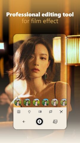 Vintage Camera Film — Analog для Android — скриншот 2