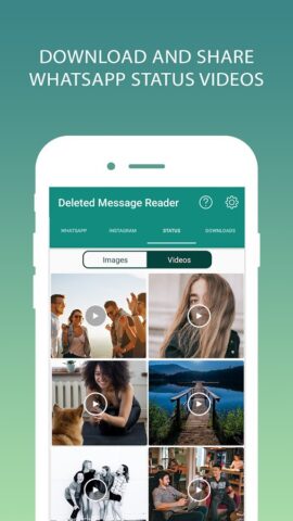 Удаленный читатель сообщения для Android — скриншот 5