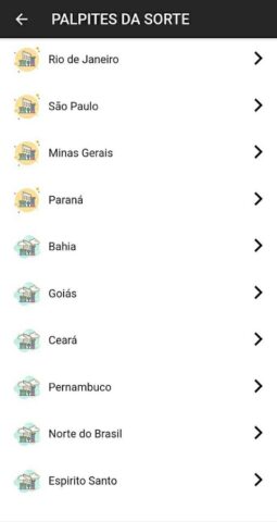 Deu No Poste Hoje для Android — скриншот 3