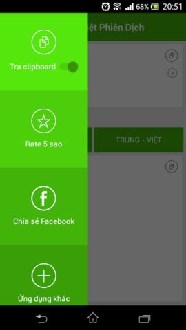 Dịch Tiếng Trung Offline для Android — скриншот 5