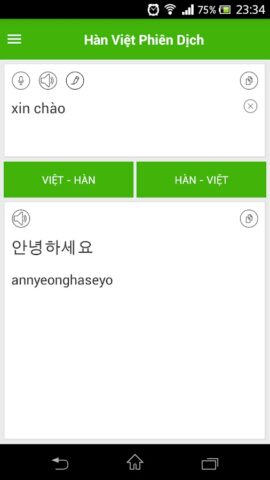 Dịch Tiếng Hàn Offline для Android — скриншот 3