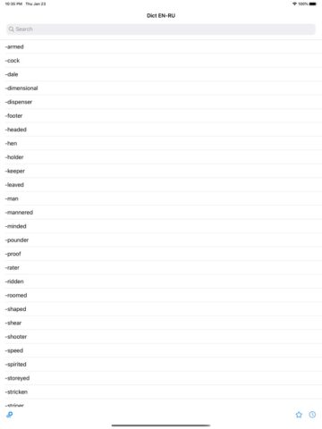 Dict EN-RU для iOS — скриншот 1