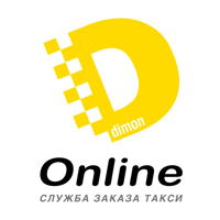 Димон — заказ такси, доставка для iOS
