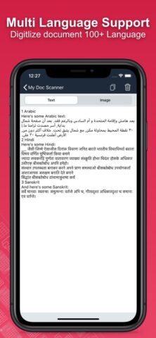 Doc : Image to Excel Converter для iOS — скриншот 5