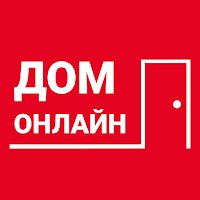 Дом онлайн. Банк недвижимости для Android