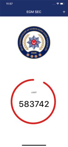 EGM SEC для Android — скриншот 3