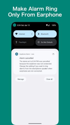 Earphone Alarm для Android — скриншот 5