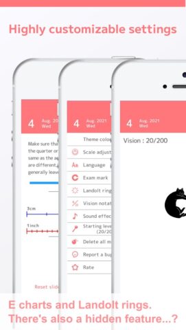 Easy Vision Exam для Android — скриншот 3