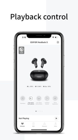 Edifier Connect для Android — скриншот 3