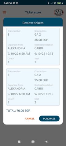 Egyptian National Railways для Android — скриншот 3