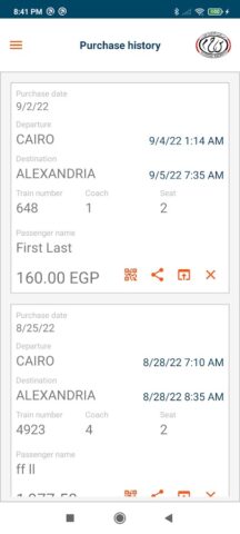 Egyptian National Railways для Android — скриншот 5