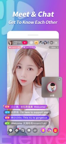 Elelive – Live Show, Fun, Chat для Android — скриншот 3