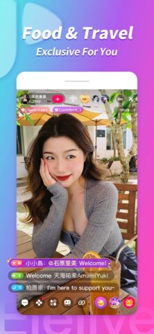 Elelive – Live Show, Fun, Chat для Android — скриншот 5