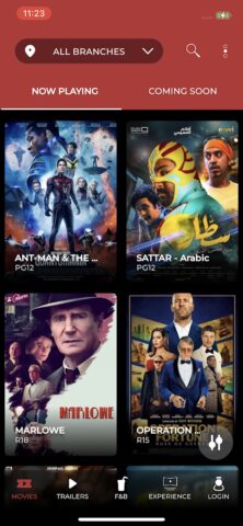 Empire Cinemas для Android — скриншот 1