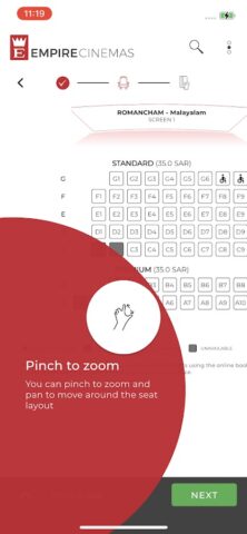 Empire Cinemas для Android — скриншот 4
