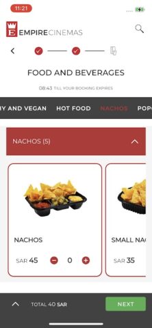 Empire Cinemas для Android — скриншот 5