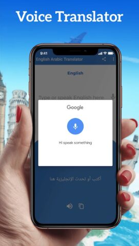 English Arabic Translator для Android — скриншот 2