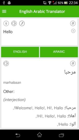 English Arabic Translator для Android — скриншот 3